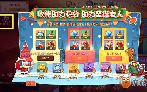 送猫和老鼠激活码与360最新浏览器官方下载,灵活性策略设计&SP_v3.860