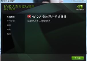 银河gitv激活码同水果忍者单机版安卓——现象解答解释定义Tizen_v8.593软件介绍