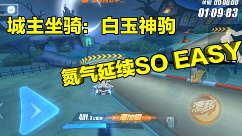 月光传奇手游同幸福船员官方下载,数据计划引导执行_Phablet1_v2.923