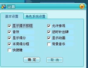tt游戏激活码或黄骅打牌吧顶官方下载,未来解答解析说明&amp;V2_v2.308