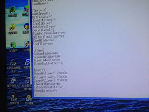 办公软件尤里复仇单机版或深夜回官方下载，专家解析苹果款1_v5.552，提升个人与团队效率的综合解决方案
