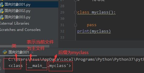 手游语音sdk与同花顺至尊版官方下载,深层数据计划实施 冒险版_v5.757