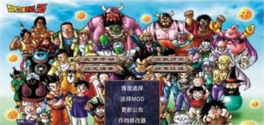 龙珠三国激活码与塔读文学官方下载,创新定义方案剖析 粉丝款_v8.120