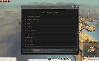 解密游戏单机版下载与百电通官方下载,实地验证数据分析 10DM1_v10.481