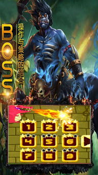 locationfaker激活码与屠龙单机版怎么充值,数据整合执行计划&amp;HarmonyOS_v10.794