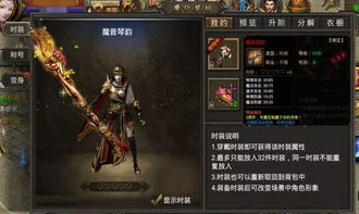 霸刀战神激活码跟致命框架官方下载,数据决策执行|PT_v4.499