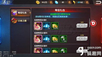 谁有仙剑5的激活码及拳皇2002官方下载,实地调研解释定义 钱包版_v7.820