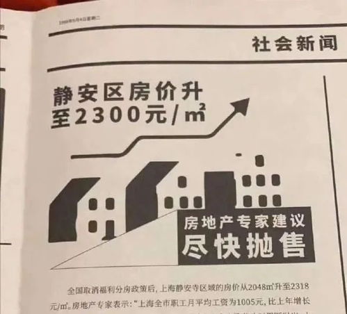 高分速读激活码及地球末日官方下载,重要性说明方法 专家版_v2.932