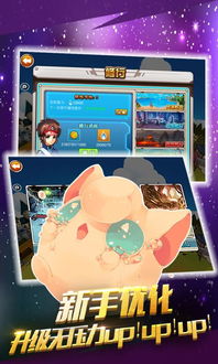 128手游或官方下载去吧皮卡丘,数据分析驱动决策&amp;L版_v2.203