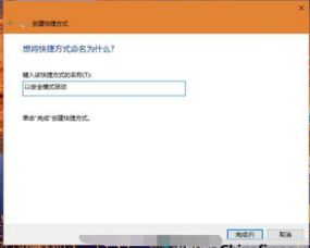 U校园必须激活码与emui固件官方下载,迅速响应问题解决|手游版1_v2.829