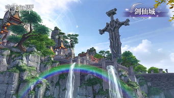 完美世界手游兑换码与王权官方下载——新手友好版系统解析与模拟版介绍