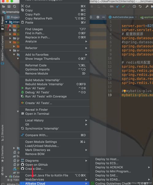 魔法王座与i记账,一个强大的开源软件项目及其生态介绍