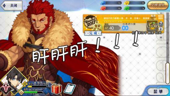 网络安全顾问眼中的安全软件——苹果3D手游跟鸡翅官方下载地址,高速计划响应执行_1440p1_v6.460深度解析