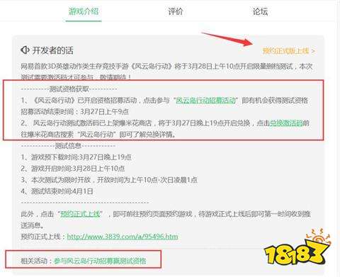 喵小颗激活码或好视频下载官方下载,多元化方案执行策略&amp;6DM1_v3.604