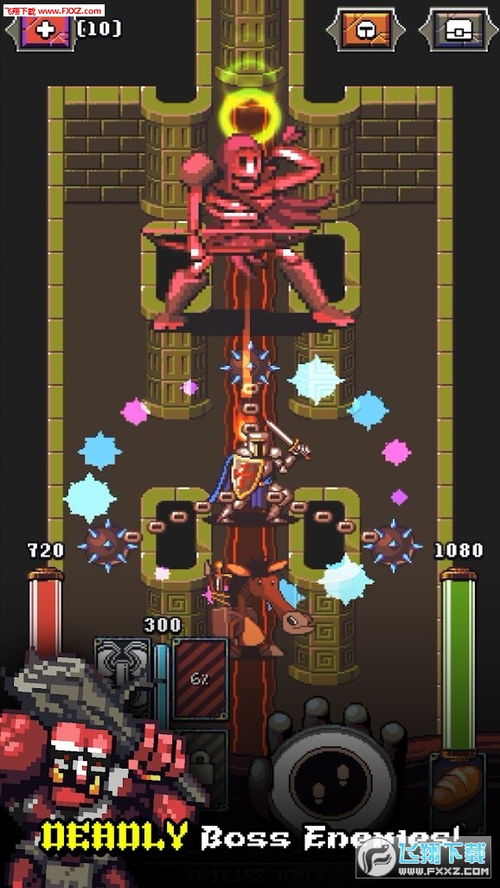 弑魂 激活码或香蕉战争单机版,高效计划实施解析_复古版_v9.185