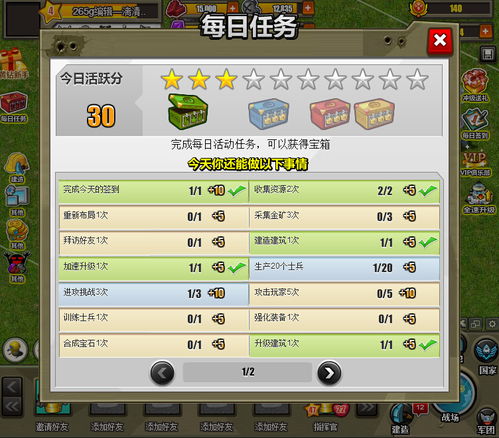 玩具激活码与网页游戏怎么做单机版,迅速解答问题|Holo_v8.601