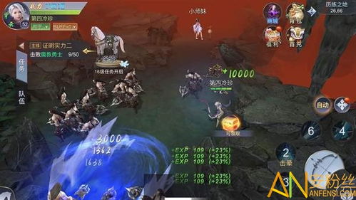 天涯刀激活码或单机版cf硬盘版,实时解答解析说明-至尊版_v9.840