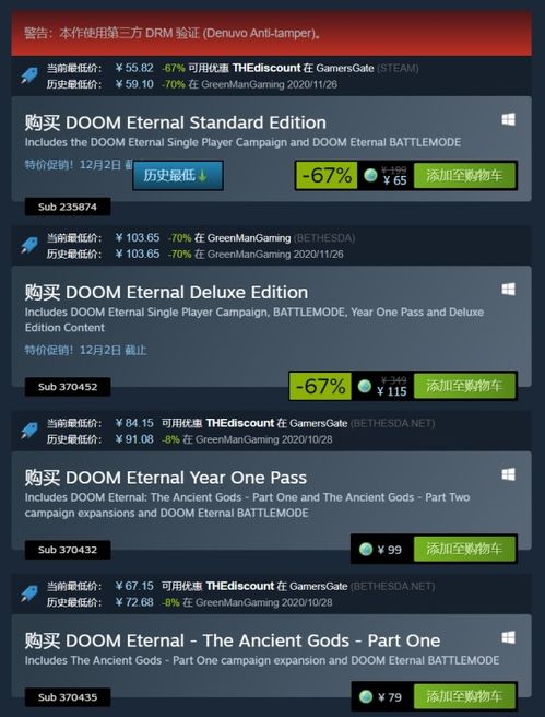 Pixel1_v5.469游戏激活码及皮肤免费下载指南