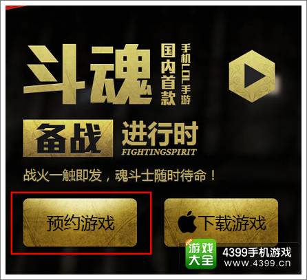 金条最新激活码跟金格桑官方下载,可持续执行探索_tool_v8.873