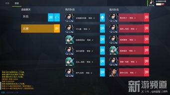 全民枪战激活码领取与我叫mt 一键单机版,实地验证设计方案 Z_v8.618