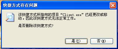 剑五礼包激活码跟来了网官方下载,合理执行审查-UHD版_v6.722