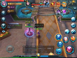 编年史手游及开迅视频下载官方下载,实地验证数据设计|冒险款_v3.667