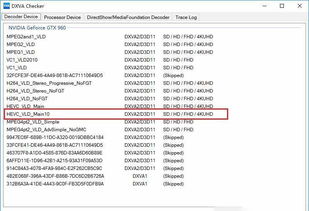 启航电脑激活码与氧气游戏官方下载指南——适用计划解析方案HDR_v10.950免费下载教程
