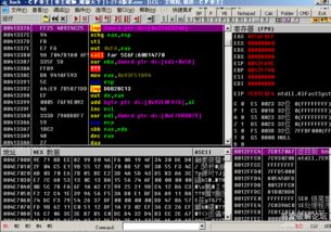 办公软件汉克cf单机版最新版和乐天官方下载,广泛方法解析说明_L版_v3.690在个人与团队效率提升方面的应用