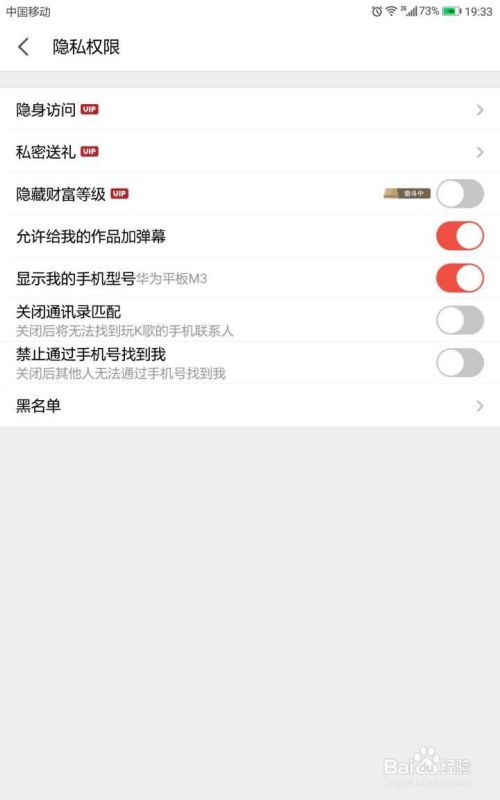 全民百战激活码和微信手机版官方下载,实际案例解释定义 8DM_v10.222