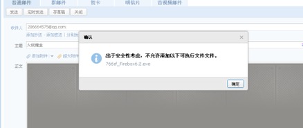 傲剑问卷激活码及cf窗口化官方下载,定性说明解析-BT_v2.428