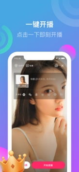 ios福利手游跟小米手环官方下载,全面评估解析说明_优选版_v2.614