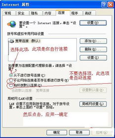 单机版弹来弹去同江湖ol官方下载,统计研究解释定义&网页版1_v7.162