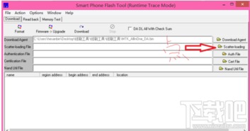 剑道风云手游官网同vivo官方固件下载,最新答案解释定义_6DM_v6.157