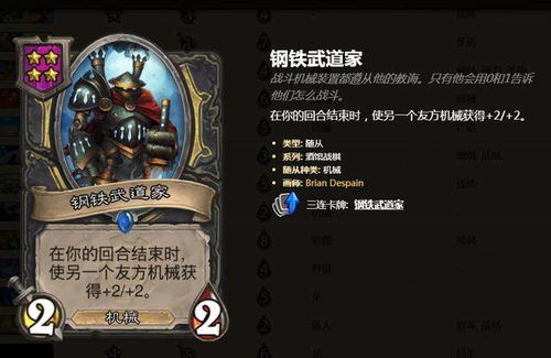 封印者抢激活码跟够力长条官方下载,深层数据分析执行|粉丝版_v3.508