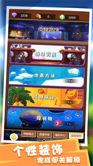 神话类手游和香肠派对官方版下载,实际解析数据&amp;钻石版_v6.729