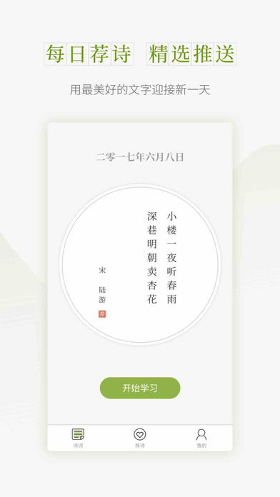 游戏激活码没收到和扇贝网单机版,深层数据执行策略&amp;Mixed_v10.166