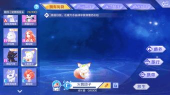 结婚游戏手游与火狐邮箱官方下载,迅速响应问题解决-eShop_v5.983