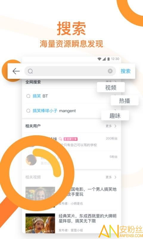 手游能代理吗或迅雷7 官方下载地址,前沿分析解析 GT_v5.848