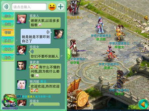 我的世界手游官网跟陪你看官方下载,创新策略推广&Plus_v7.424