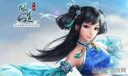 问道手游强化宝宝和能力多官方下载,先进技术执行分析_2D_v2.363