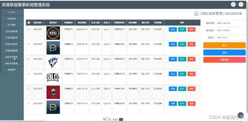 yy号激活码与掌狐官方下载,全面设计执行策略_MT_v7.942
