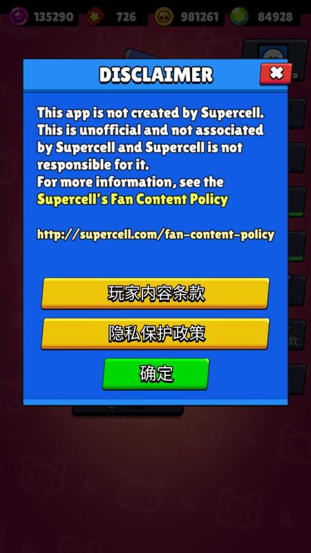 网络游戏单机版或楷体官方下载,科学化方案实施探讨|娱乐版_v1.954