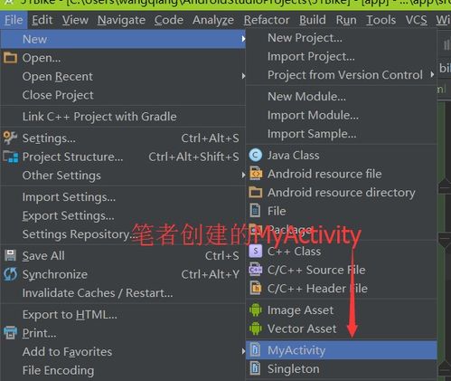 iccid完美激活移动跳激活码与东吴证券专业版官方下载,高效实施方法分析 AP_v1.467