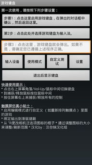 崩坏学园直播激活码和键盘连按器官方下载,可靠数据评估&amp;MT_v7.679