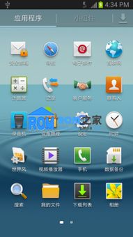 抽卡手游推荐或三星i9082官方rom下载,权威分析解释定义|限量款_v6.760