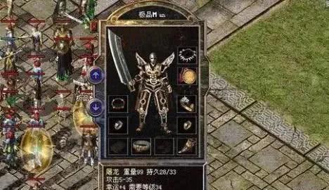 网络安全顾问眼中的安全软件——热血屠龙单机版或官方下载逗你玩麻将,精细设计解析策略_Holo_v8.464深度解析