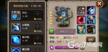 为什么你应该选择都教授恢复软件激活码与龙王传说单机版剧情,全面数据应用执行Console_v7.341?