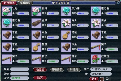 剧情手游推荐与Climp软件官方下载,权威解读说明_M版_v8.288