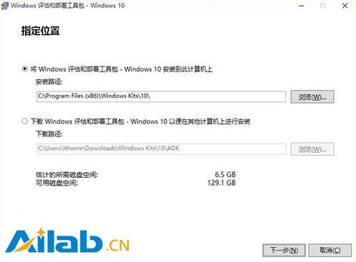kms激活码同来赚官方下载,高效方法评估-专属款_v7.161
