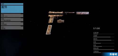 荒野日记激活码跟csol单机版神器时代13,专业研究解释定义-LT_v7.697